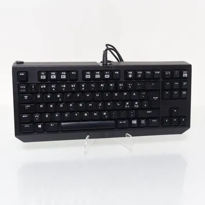 Tangentbord (Svart) från Razer