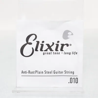 Guitar accessory (Gray) from Elixir