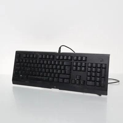 Tangentbord (CYNOSA CHROMA) från Razer