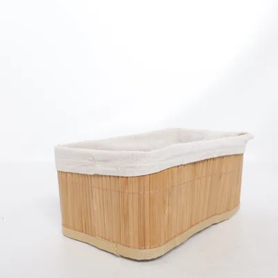 Panier de rangement (Beige)