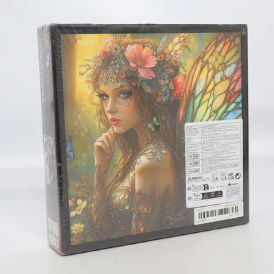 Puzzel