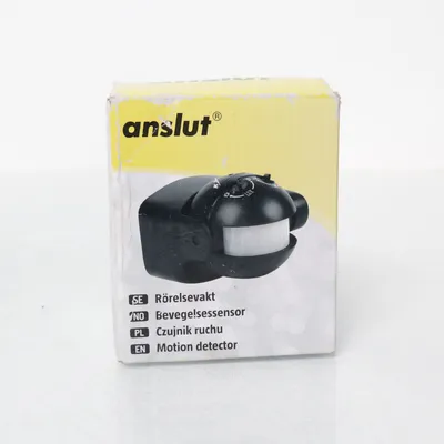 Rörelsedetektor (Svart, Vit) från Anslut