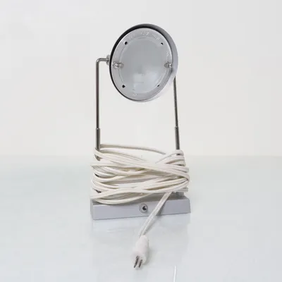 Spotlight (Silver) from IKEA