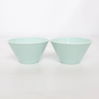 Skål (Koko) från Arabia Finland