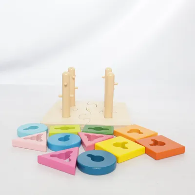 Jouet d'éveil (Multicolore) de Hape