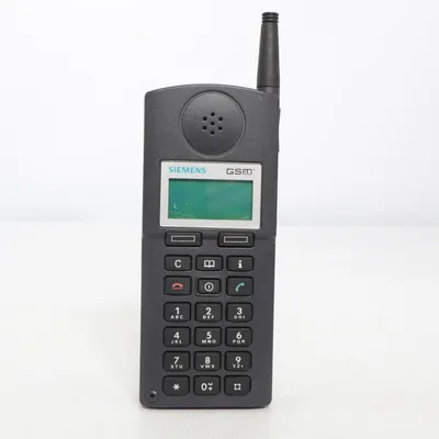Mobiltelefon (Svart) från Siemens