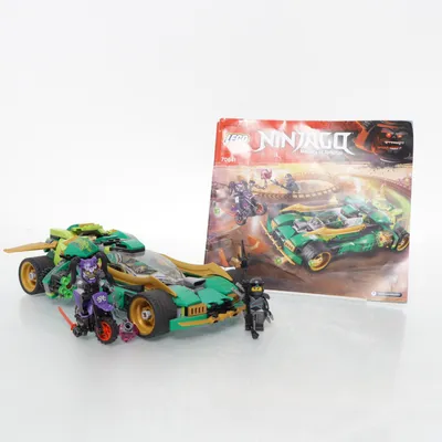 Byggsats (70641) från LEGO