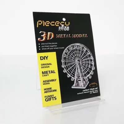 Pyssel (Silverfärgad) från Piececool