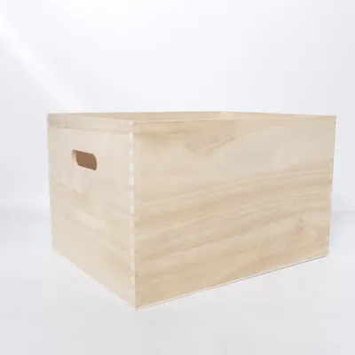 Förvaringslåda (Beige) från Lagerhaus