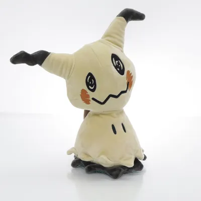Gosedjur (Gul, Grå, Svart) från Pokémon