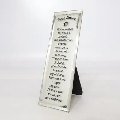 Skylt (GL-163) från Agora