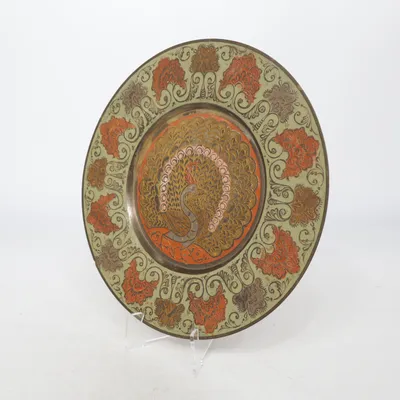 Assiette murale (Multicolore)