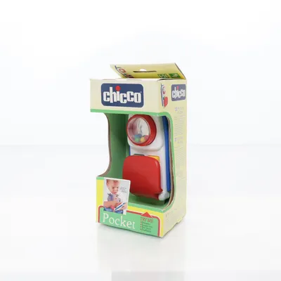 Skallra (Pocket) från Chicco