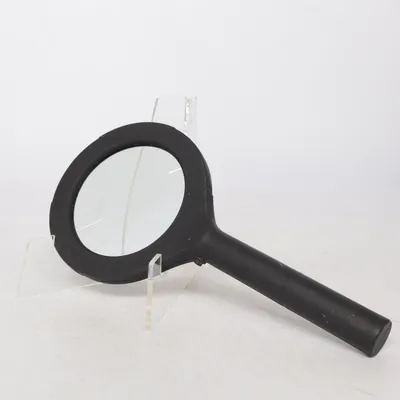 Loupe