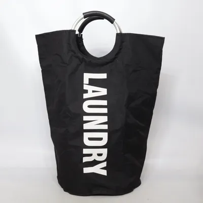 Laundry basket (Black)