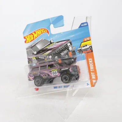 Legetøjsbil (1988 Jeep Wagoneer) fra Mattel