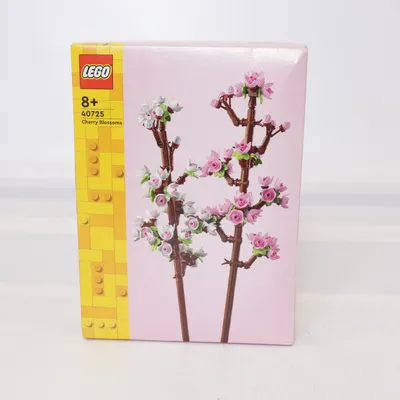 Byggsats (40725) från LEGO