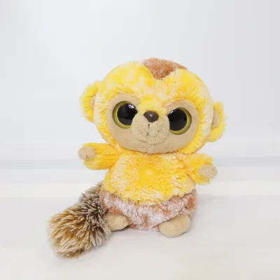 Gosedjur (Gul, Brun) från Yoohoo & Friends