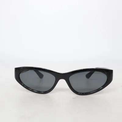 Lunettes de soleil (Noir)