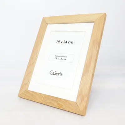 Ram (Beige) från Gallerix