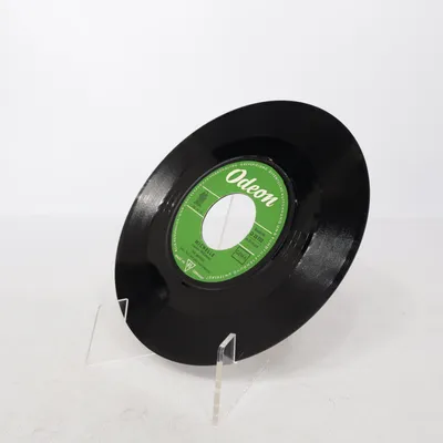 Vinylskiva