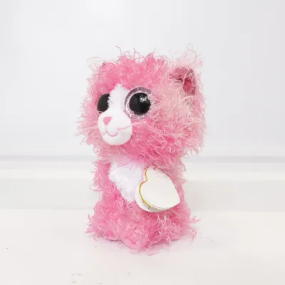 Gosedjur (Rosa, Vit) från Beanie Boos Ty