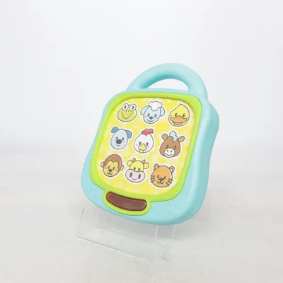 Activity toy (Blue, Yellow, Green) from RedBox