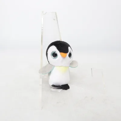 Soft toy (Black, White, Multicolored) from TY