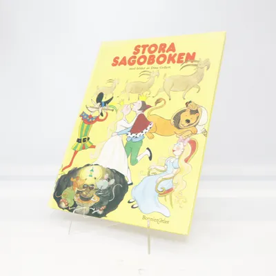 Barnbok från Bonnier Carlsen