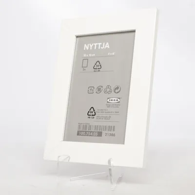 Frame (Nyttja) from IKEA