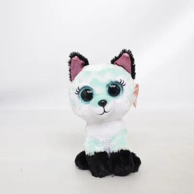 Soft toy (Atlas) from Beanie Boos Ty