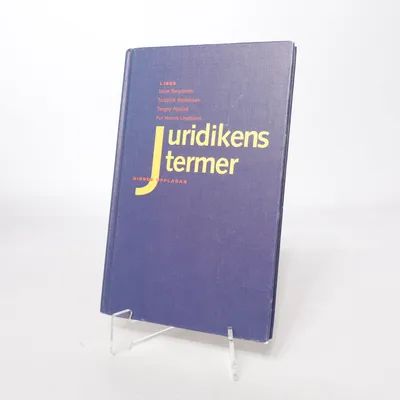 Book from Liber