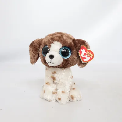 Gosedjur (Muddles) från Beanie Boos Ty