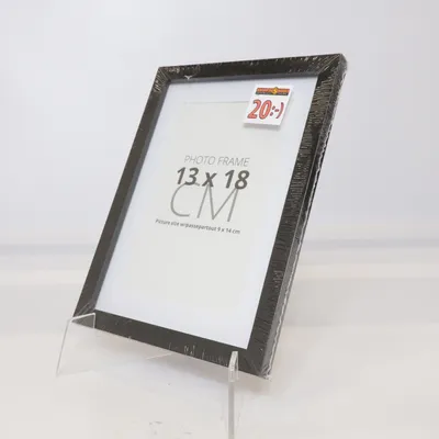 Ram (Svart) från DollarStore