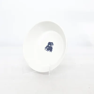 Bowl (Blå elefant) from Svenskt Tenn
