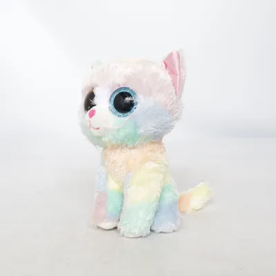 Peluche (Multicolore) de Beanie Boos Ty