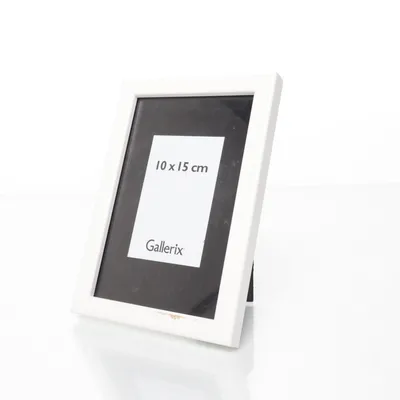 Ram (Vit) från Gallerix