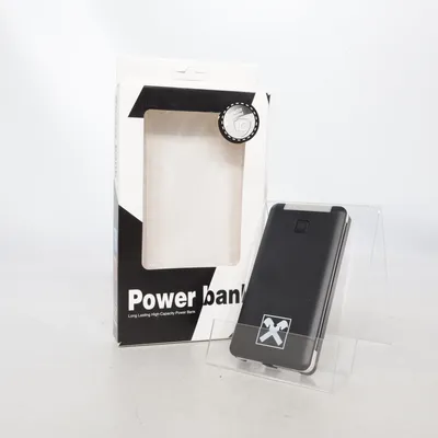 Powerbank