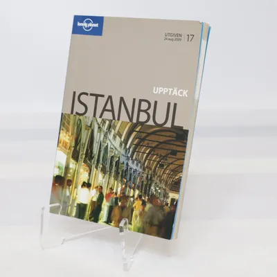 Guidebog fra Lonely Planet