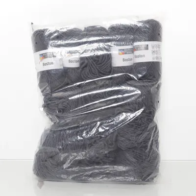 Garn (Boston) från Schachenmayr Smc