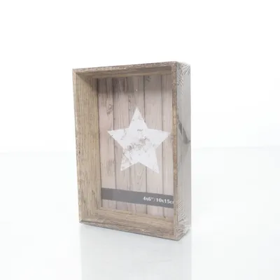 Ram (Grå) från Out of the Blue