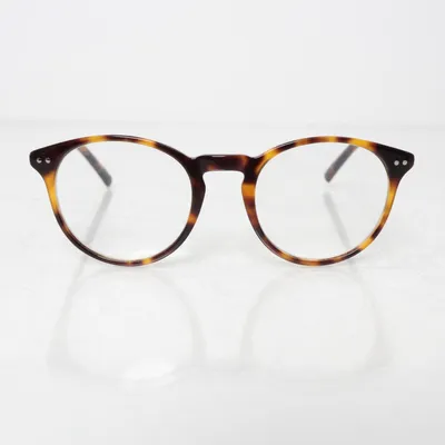 Glasögon (Brun) från Designtorget