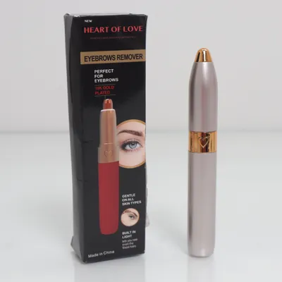 Trimmer (Beige)