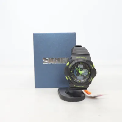 Montre (Noir) de SKMEI