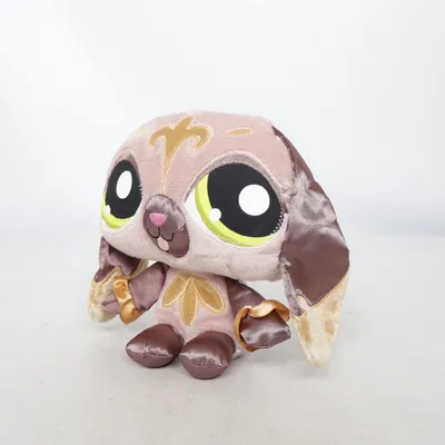 Soft toy (Brown, Gold, Multicolored) from Hasbro
