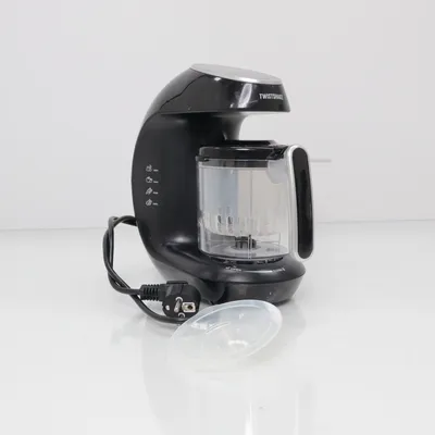Mixer (Svart) från Twistshake