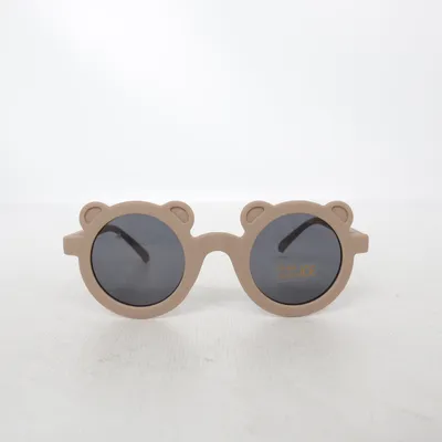 Lunettes de soleil (Beige) de UV 400