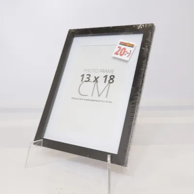 Ram (Svart) från DollarStore