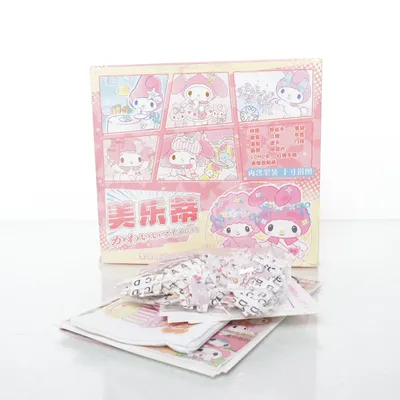 Sällskapsspel från My Melody