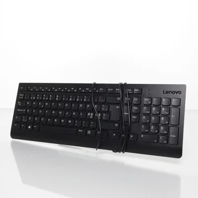 Tangentbord (Svart) från Lenovo